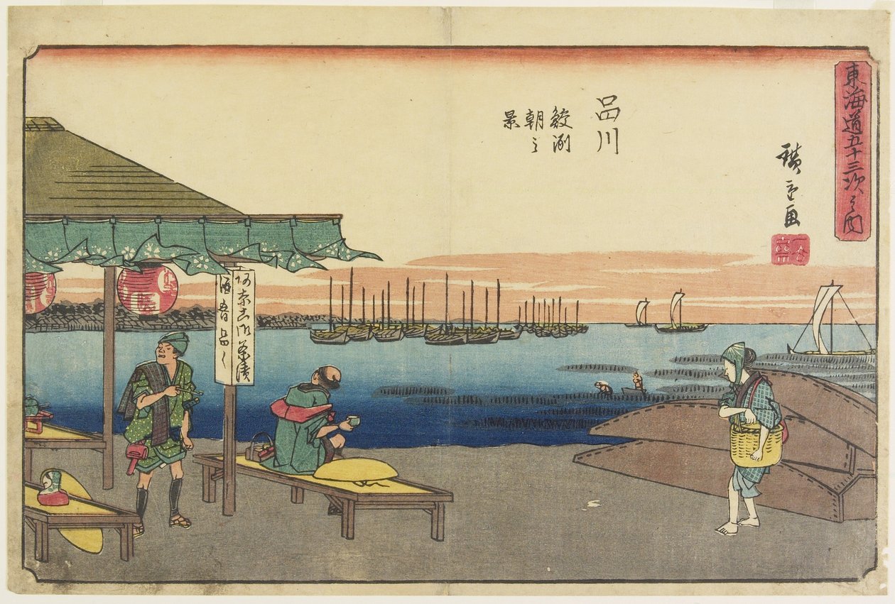 Aamukohtaus Samezussa, Shinagawassa, 1841-1842 tekijältä Utagawa Hiroshige