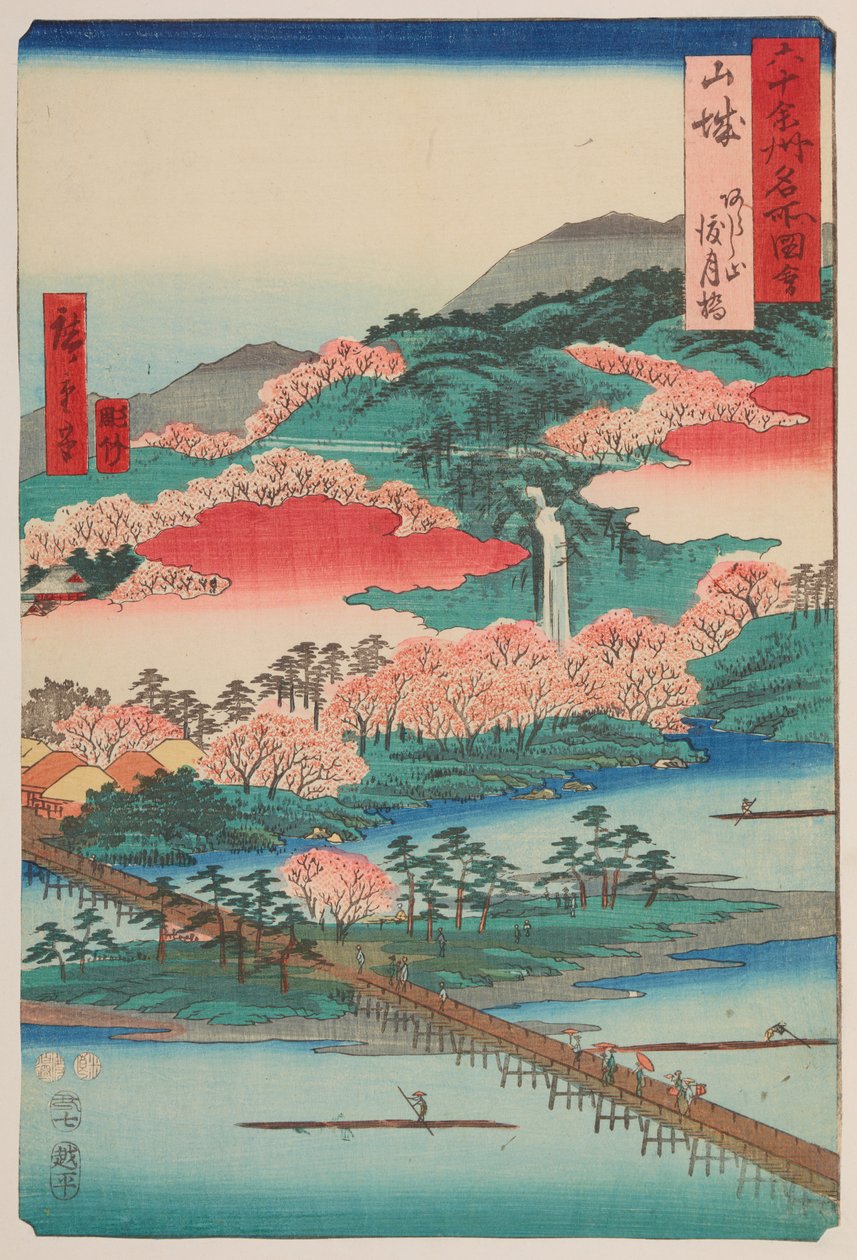 Togetsun silta ja Arashiyamavuori Yamashiron provinssissa, taulu 1 sarjasta: Näkymiä kuuluisista paikoista yli kuudessakymmenessä provinssissa tekijältä Utagawa Hiroshige