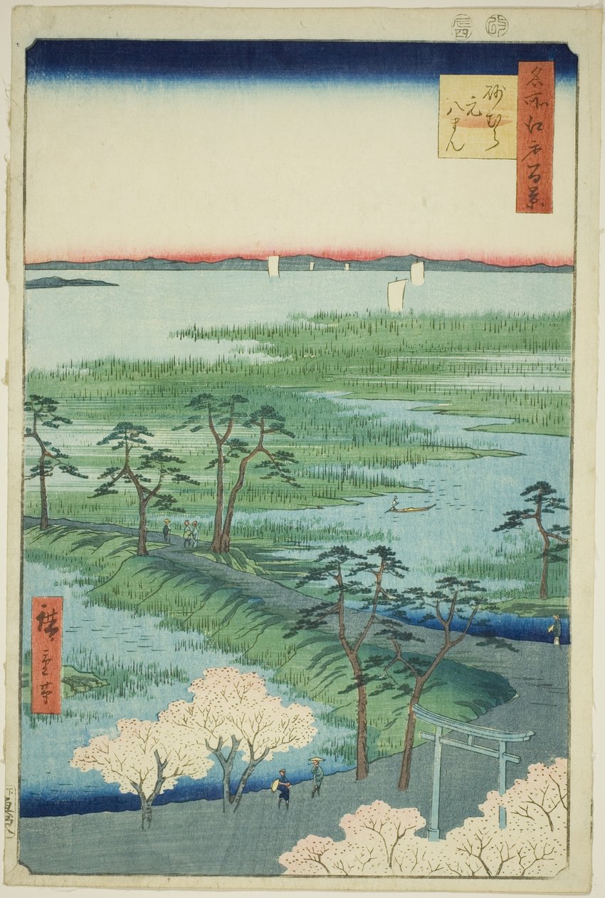 Motohachiman Shrine, Sunamura (Sunamura Motohachiman), TV-sarjasta kei)” tekijältä Utagawa Hiroshige