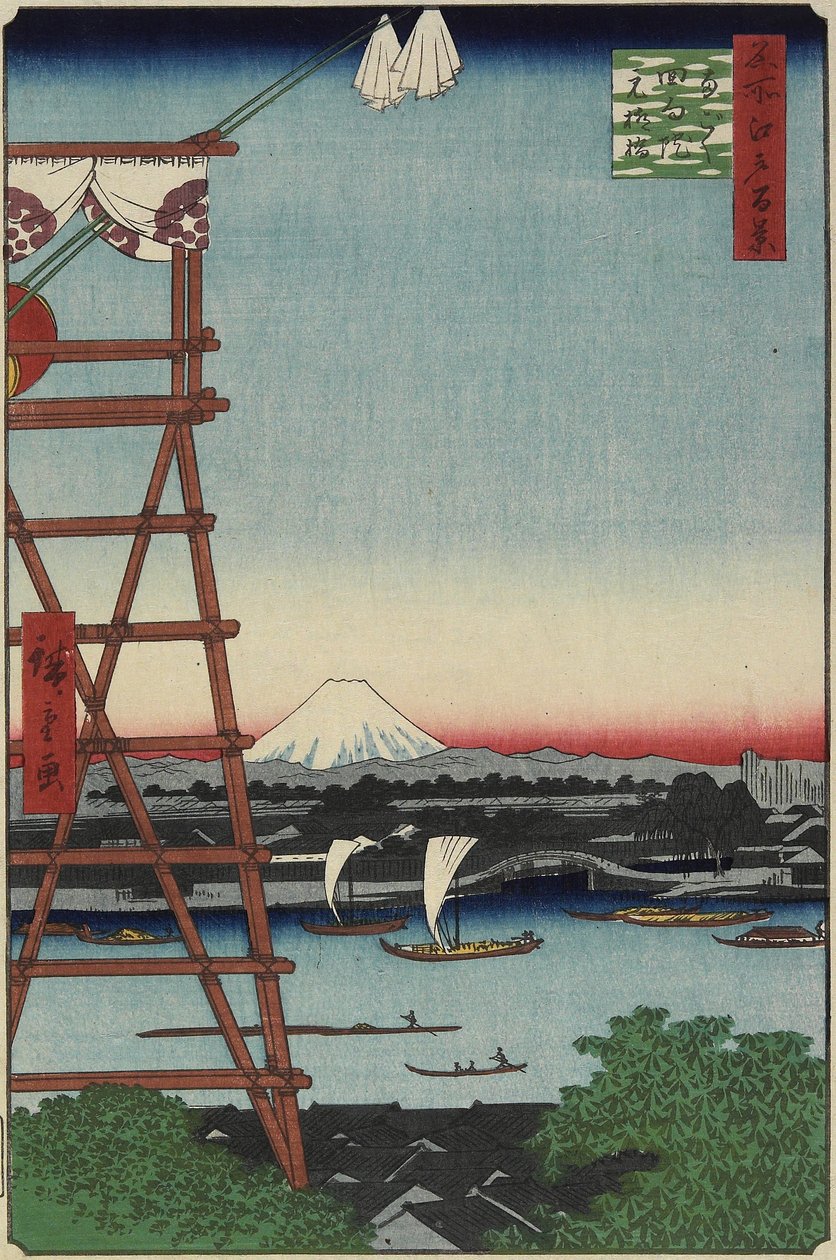 Motoyanagi B Ridge An d Eko_Intempenryo_Goku, toukokuu 1857 tekijältä Utagawa Hiroshige