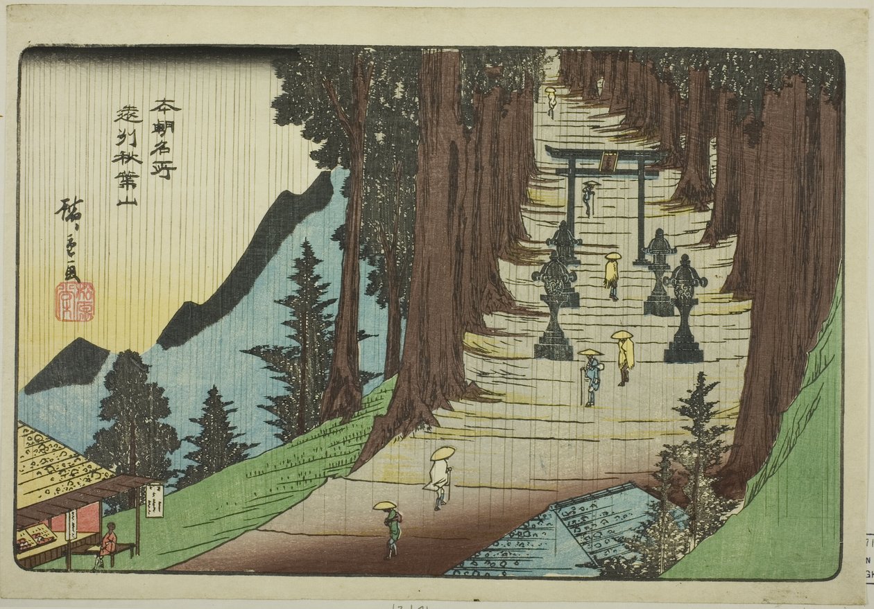 Mount Akiba Totomin maakunnassa (Enshu Akibayama) sarjasta "Japanin kuuluisat paikat (Honcho meisho)" tekijältä Utagawa Hiroshige