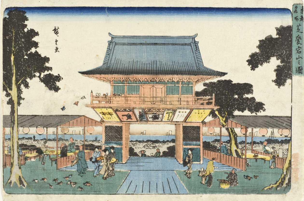 Atago-vuori Shibassa tekijältä Utagawa Hiroshige