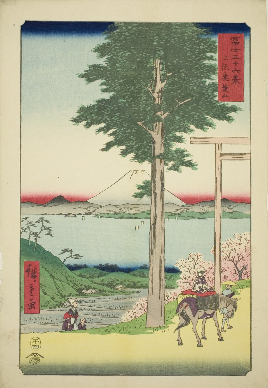 Kano-vuori Kazusan maakunnassa (Kazusa Rokusozan), sarjasta "Kolmekymmentäkuusi näkymää Fuji-vuorelle (Fuji sanjurokkei)" tekijältä Utagawa Hiroshige