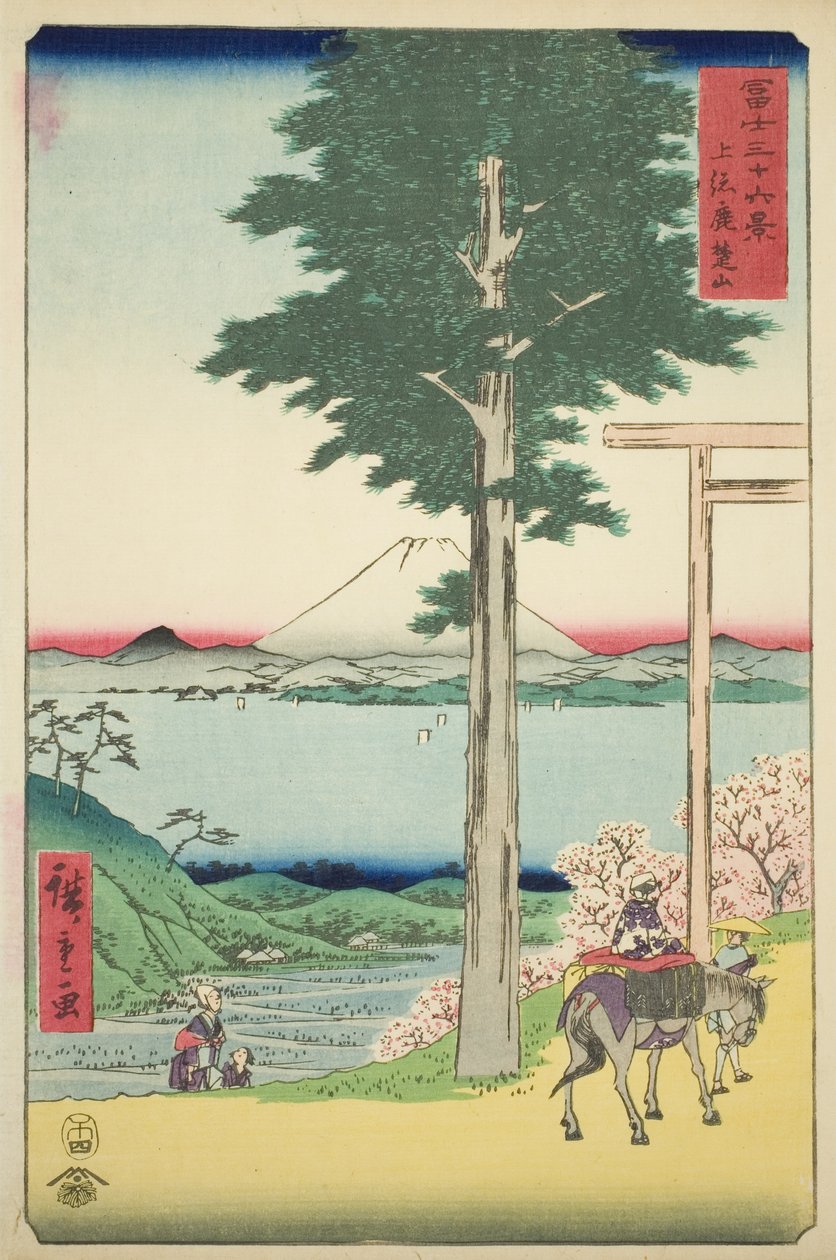 Kano-vuori Kazusan maakunnassa (Kazusa Rokusozan), sarjasta "Kolmekymmentäkuusi näkymää Fuji-vuorelle (Fuji sanjurokkei)" tekijältä Utagawa Hiroshige