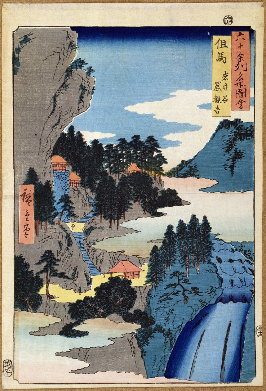 Vuoristomaisema sarjasta Views of the 60-Odd Provinces, pubi. kirjoittanut Kosheihei, 1853, (värillinen puupalikkaprintti) tekijältä Utagawa Hiroshige