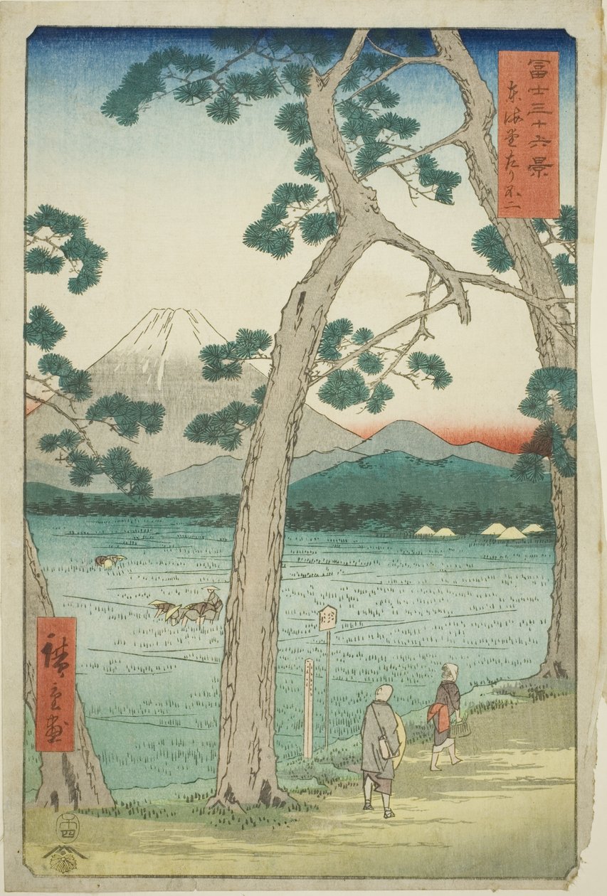 Mout Fuji nähtynä vasemmalta Tokaidolla (Tokaido hidari Fuji), sarjasta "Kolmekymmentäkuusi näkymää Fuji-vuorelle (Fuji sanjurokkei)" tekijältä Utagawa Hiroshige