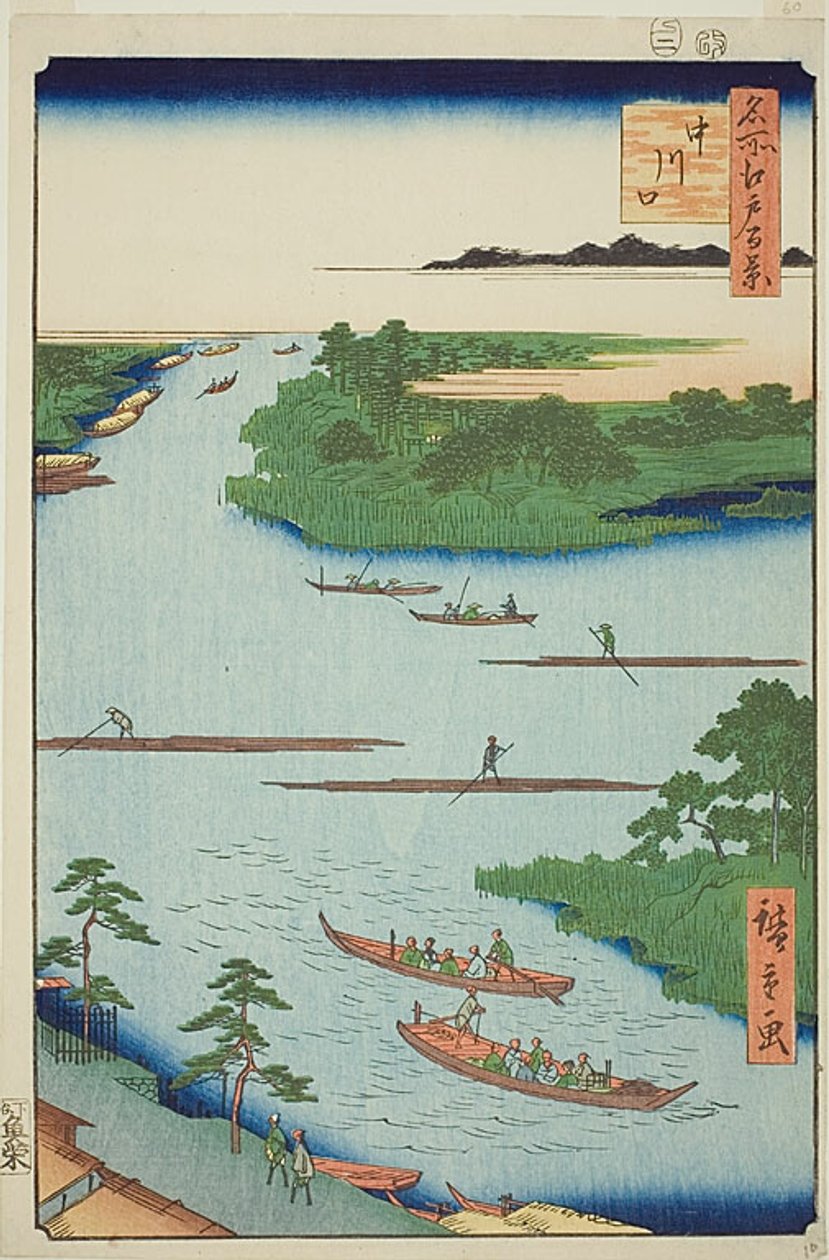 Nakawaga-joen suu (Nakagawaguchi), nro 70 sarjasta "Sata kuuluisaa näkymää Edosta (Meisho Edo hyakkei)". tekijältä Utagawa Hiroshige