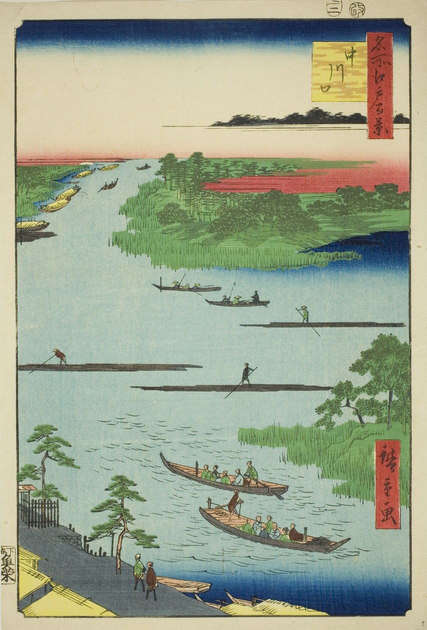 Jo th f tee nahka on syynä (Nakagawaguchi), sarjasta "Ridge dre d f s views of Edo (One Hundred Famous Views of Edo)" tekijältä Utagawa Hiroshige