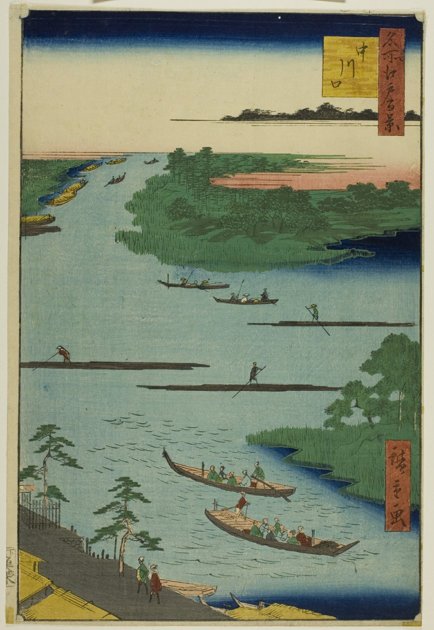 Nakawaga-joen suu (Nakagawaguchi), sarjasta "Sata kuuluisaa näkymää Edosta (Meisho Edo hyakkei)". tekijältä Utagawa Hiroshige