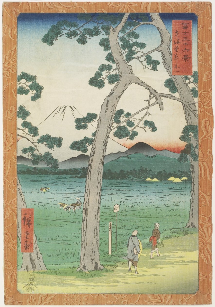 Fujivuori vasemmalla To_kaido_ Roadilta nähtynä, huhtikuu 1858 tekijältä Utagawa Hiroshige