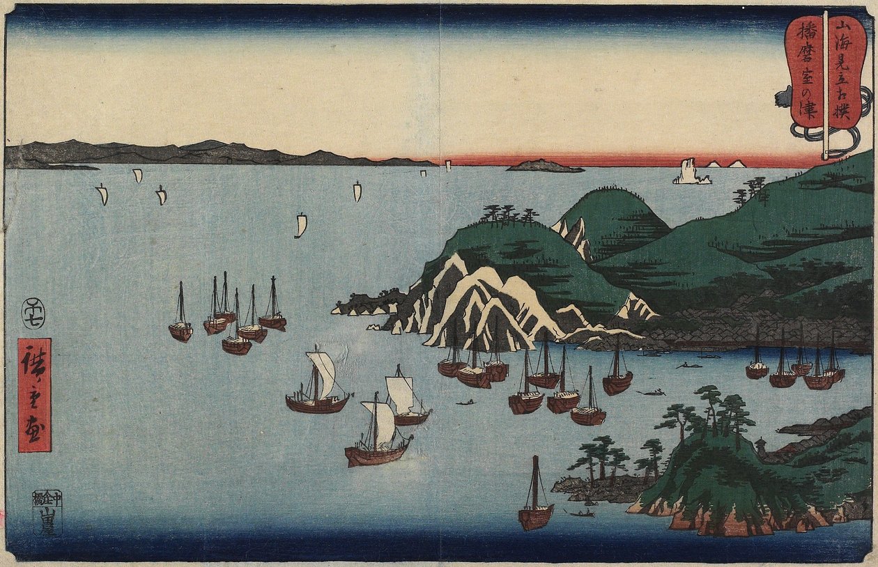 Muronotsu Hariman maakunnassa heinäkuussa 1858 tekijältä Utagawa Hiroshige