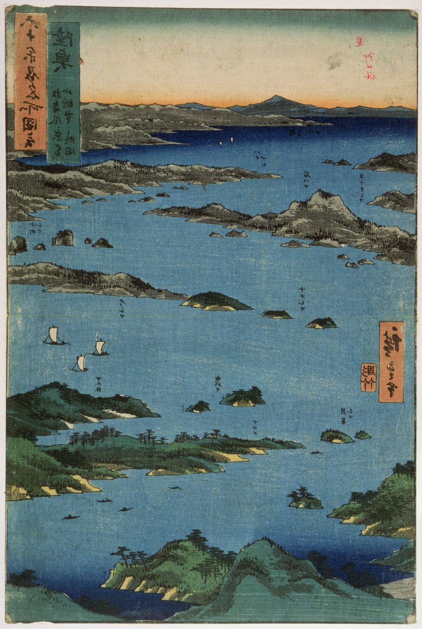 Mutsun maakunta: Maisema Matsushimassa, sarjasta "Kuvituksia kuuluisista paikoista kuudenkymmenen maakunnan alueella", 1853 (värillinen puupainatus) tekijältä Utagawa Hiroshige