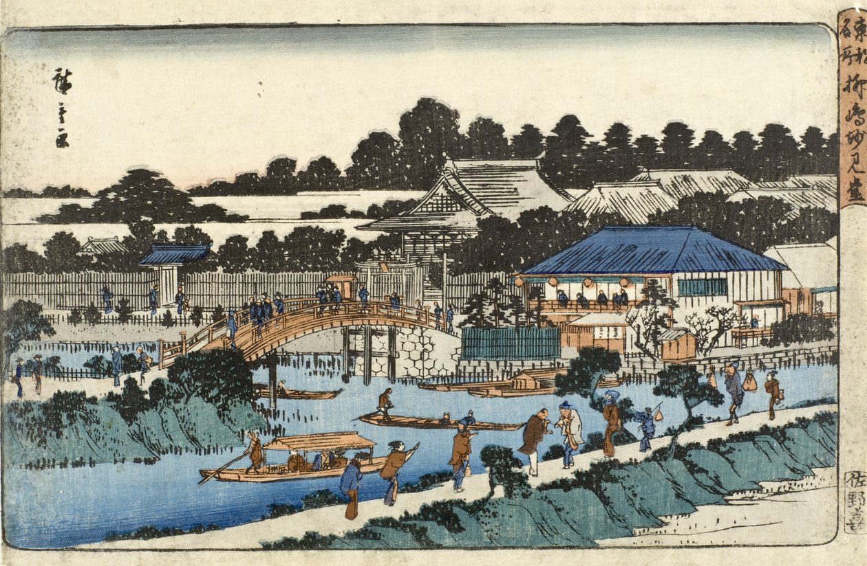 Myōkendō-sali, Yanagishima tekijältä Utagawa Hiroshige