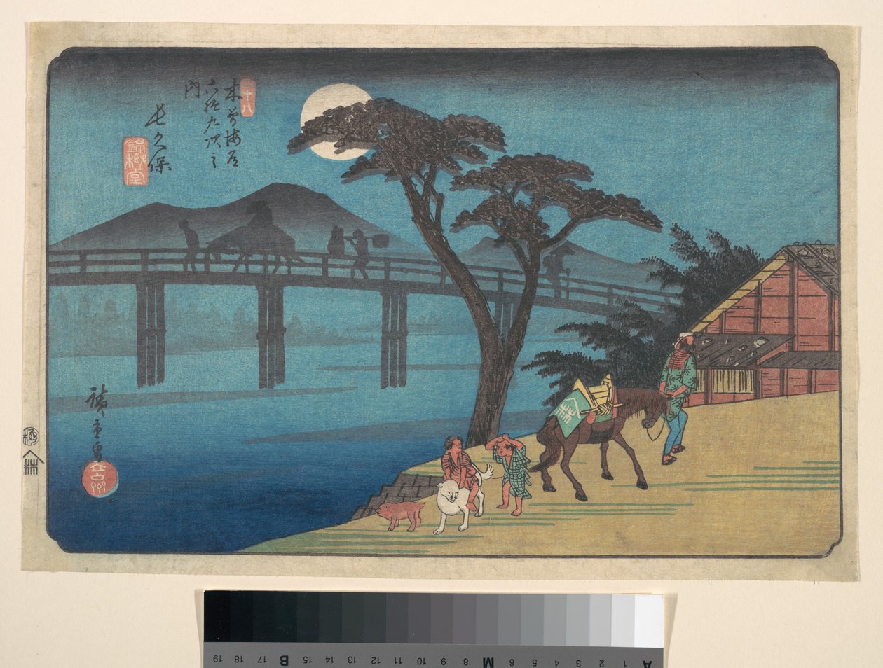 Nagakubon asema tekijältä Utagawa Hiroshige