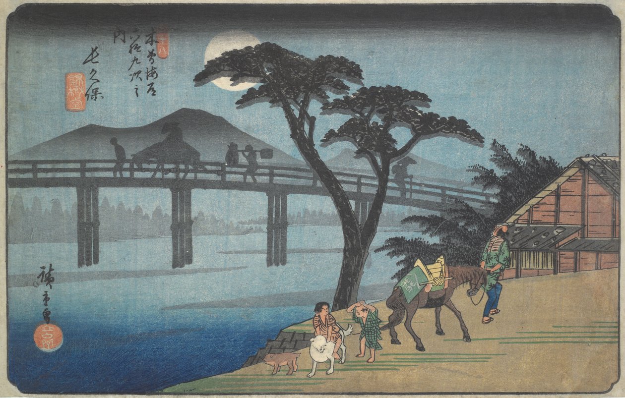 Nagakubo, sarjan ”Kiso-tien 69 asemaa” 28. osa tekijältä Utagawa Hiroshige