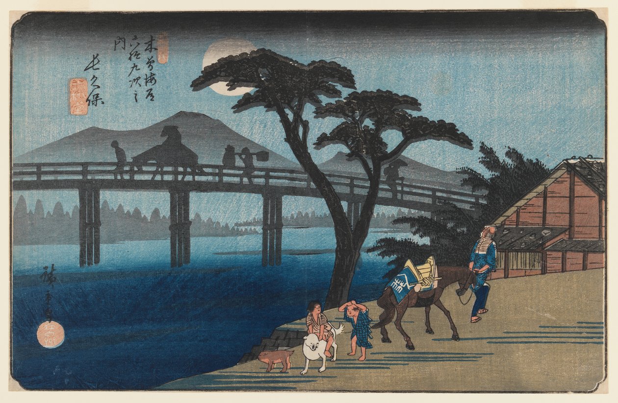 Nagakubo, nro 28, sarjasta Sixty-yhdeksän asemaa Kisokaidon valtatiellä, 1835-40 (puupainatus) tekijältä Utagawa Hiroshige