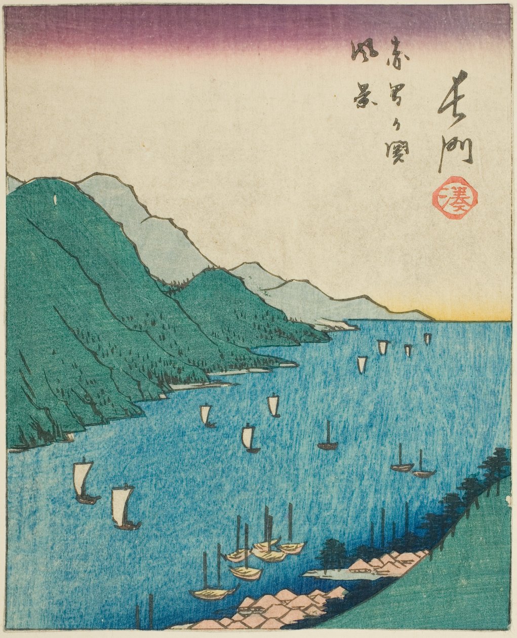 Nagato, osa arkista nro. 15 sarjasta "Cut Out Pictures of the Provinces (Kunikuzushi harimaze zue)" tekijältä Utagawa Hiroshige