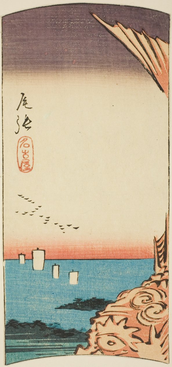 Nagoya Owarin maakunnassa, osa arkista nro. 4 sarjasta "Cutout Pictures of the Provinces" tekijältä Utagawa Hiroshige