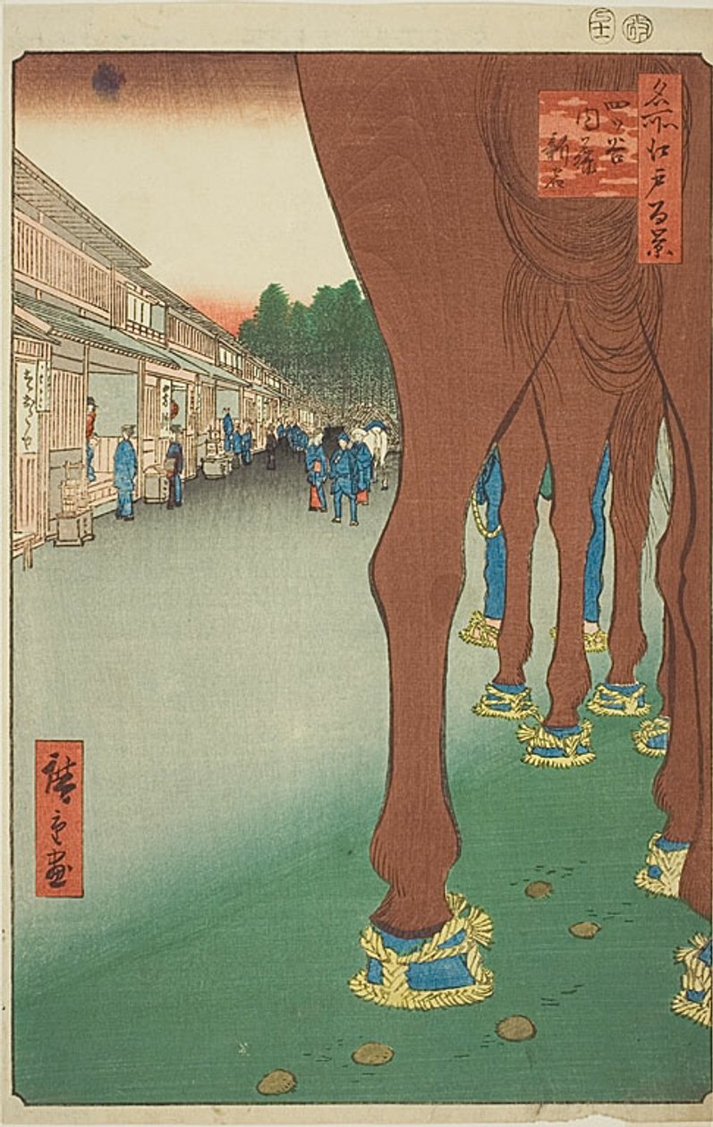 Naito Shinjuku Yotsuyassa (Yotsuya Naito Shinjuku), nro 86 sarjasta "Sata kuuluisaa näkymää Edosta (Meisho Edo hyakkei)". tekijältä Utagawa Hiroshige