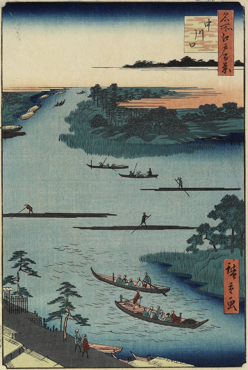 Nakagawa River Mouth, maaliskuu 1857 tekijältä Utagawa Hiroshige