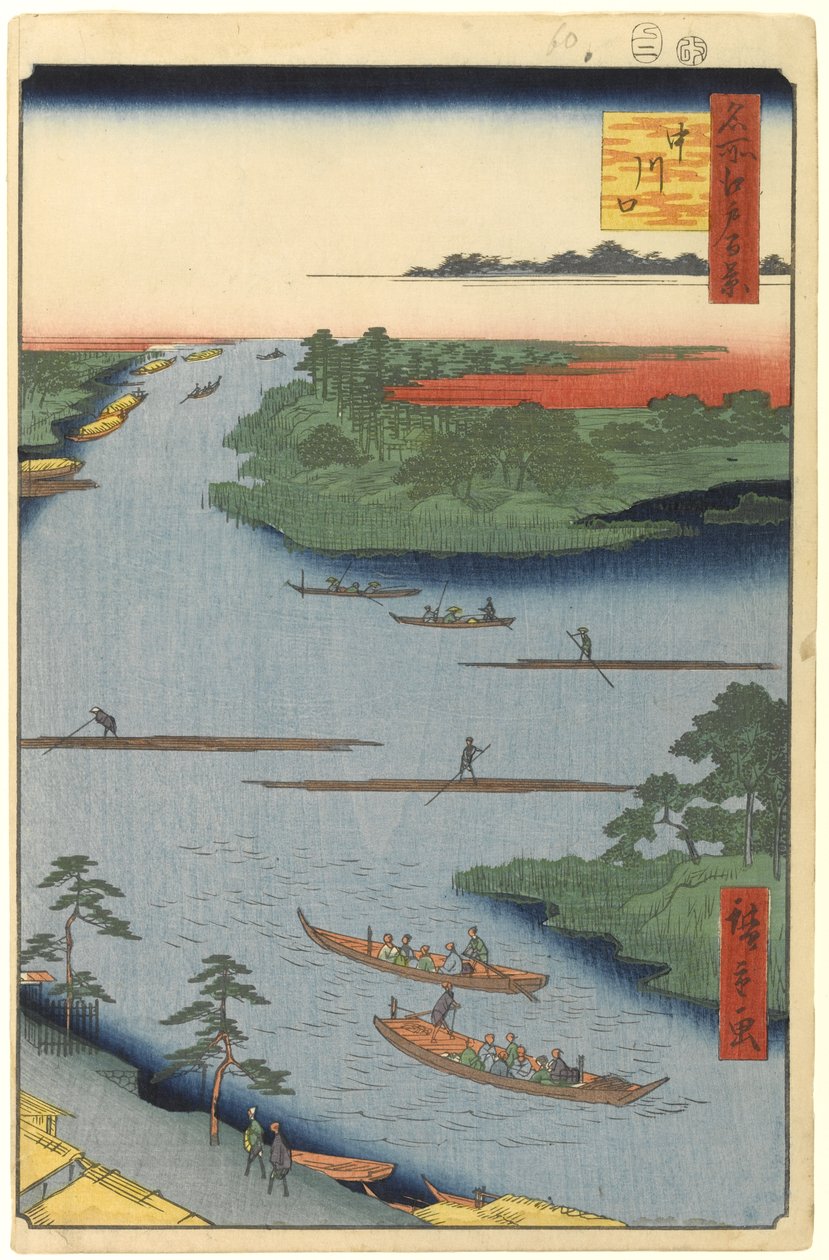 Nakagawa River Mouth, nro 70 kohteesta Sata Famous Views of Edo, 1857 (puukiviprintti) tekijältä Utagawa Hiroshige