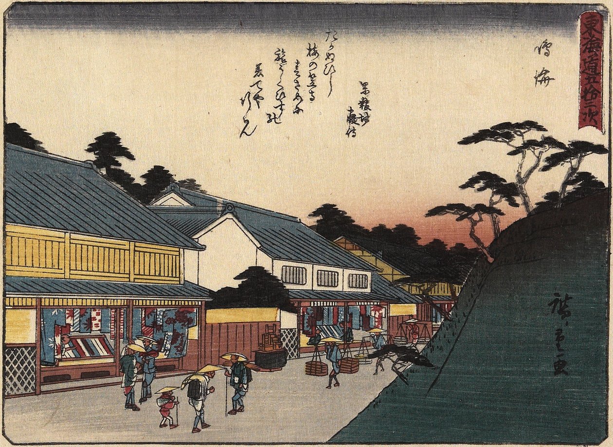 Narumi, 1837-1844 tekijältä Utagawa Hiroshige