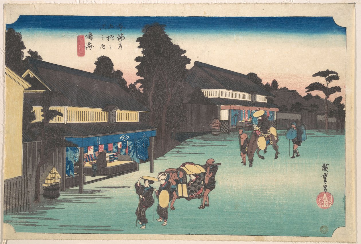 Narumi, Arimatsu Shiborin kuuluisa tuote tekijältä Utagawa Hiroshige