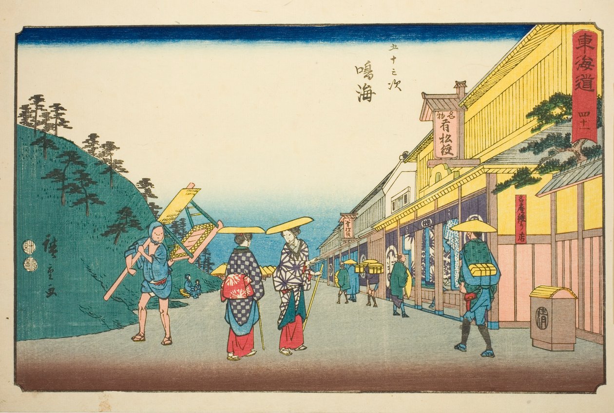 Narumi: Kaupat, jotka myyvät kuuluisaa solmiovärjättyä kangasta (Narumi, meisan shibori mise) – No. 41, sarjasta "Fifty-three Stations of the Tokaido (Tokaido gojusan tsugi)", joka tunnetaan myös nimellä Reisho Tokaido tekijältä Utagawa Hiroshige