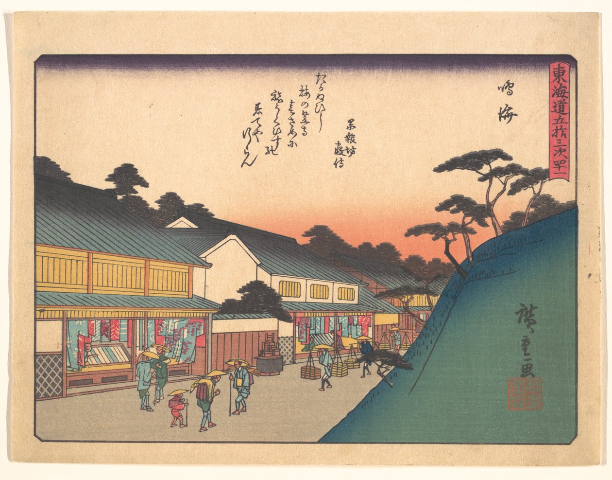Narumi, sarjasta "Tōkaidō-tien 53 asemaa" tekijältä Utagawa Hiroshige