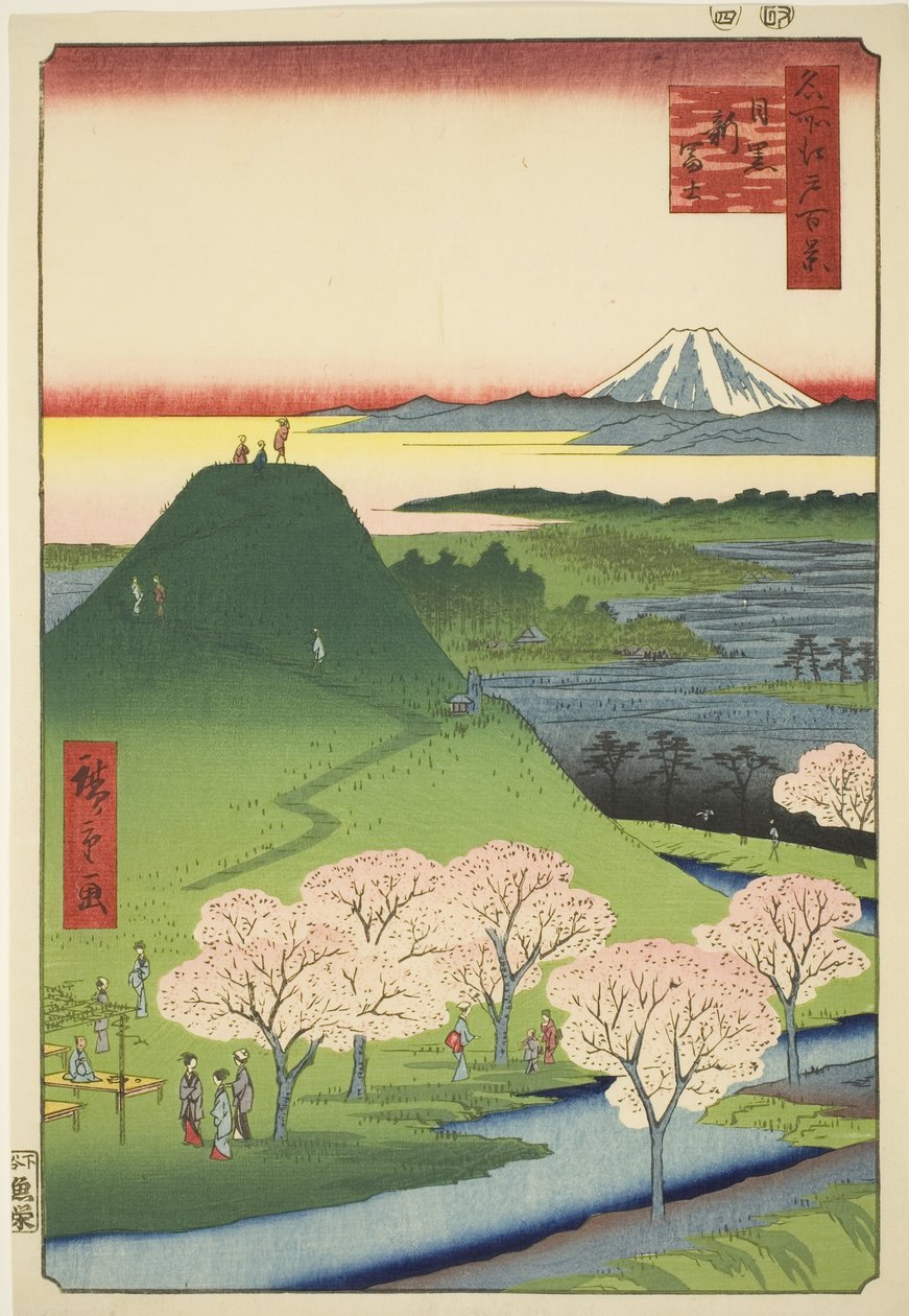 Hei w Fuji, Meguro (Meguro, Shin-Fuji), sarjan harjun osasta Edon näkymät (Sata kuuluisaa näkymää Edoon) tekijältä Utagawa Hiroshige