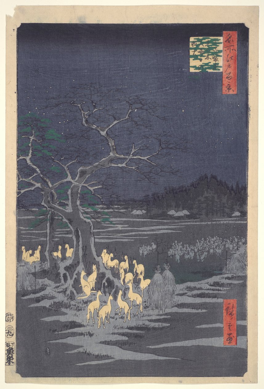 Uusivuosi tekijältä Utagawa Hiroshige