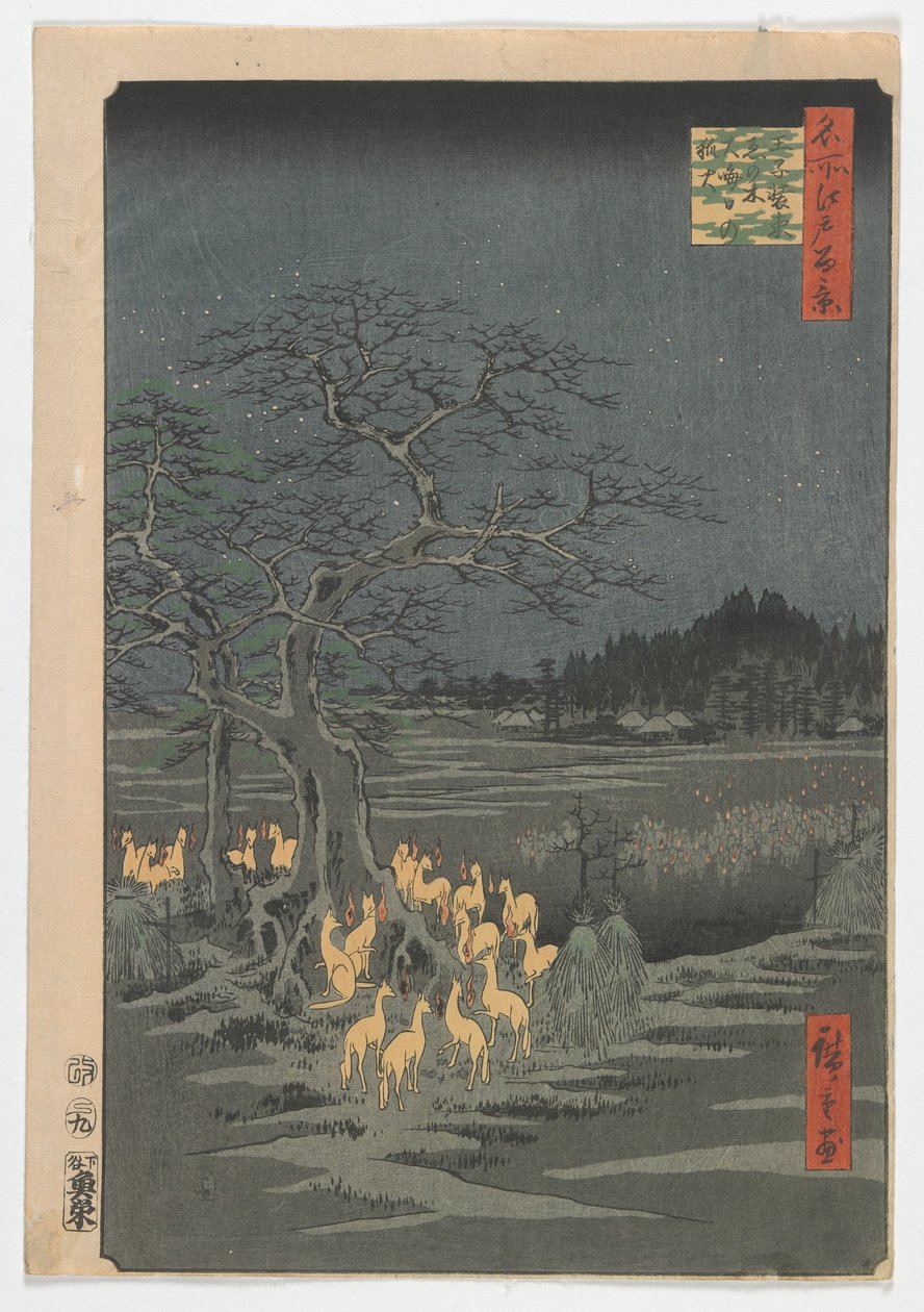 Uudenvuodenaaton kettutuli vaihtuvassa puussa, Edo-kausi, 1857 (värillinen puupainatus) tekijältä Utagawa Hiroshige