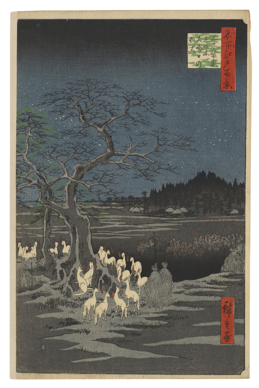 Ketuntulet uudenvuodenaattona Muuttuvan puun luona Ōjissa tekijältä Utagawa Hiroshige
