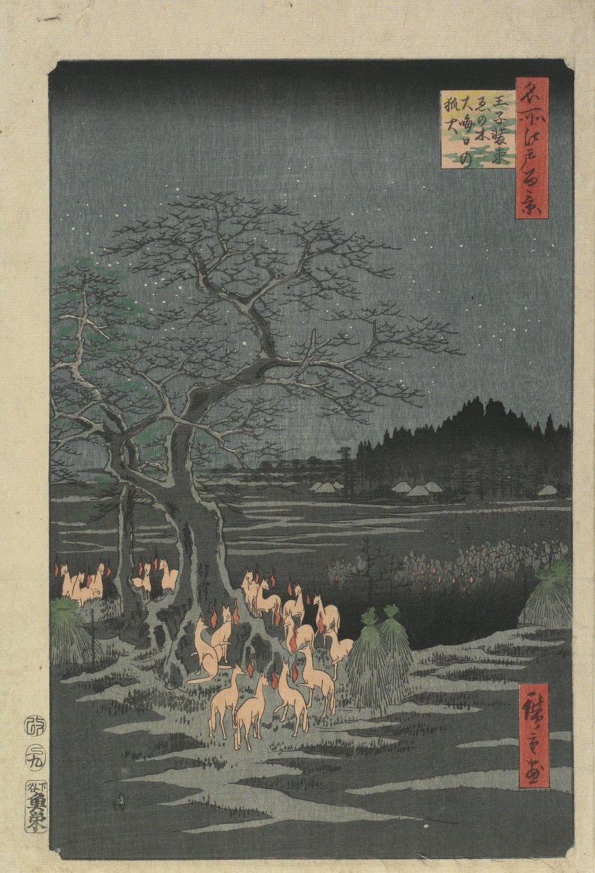 Uudenvuodenaaton ketun tulipalot Hackberry-puussa O_jissa, 1857 tekijältä Utagawa Hiroshige