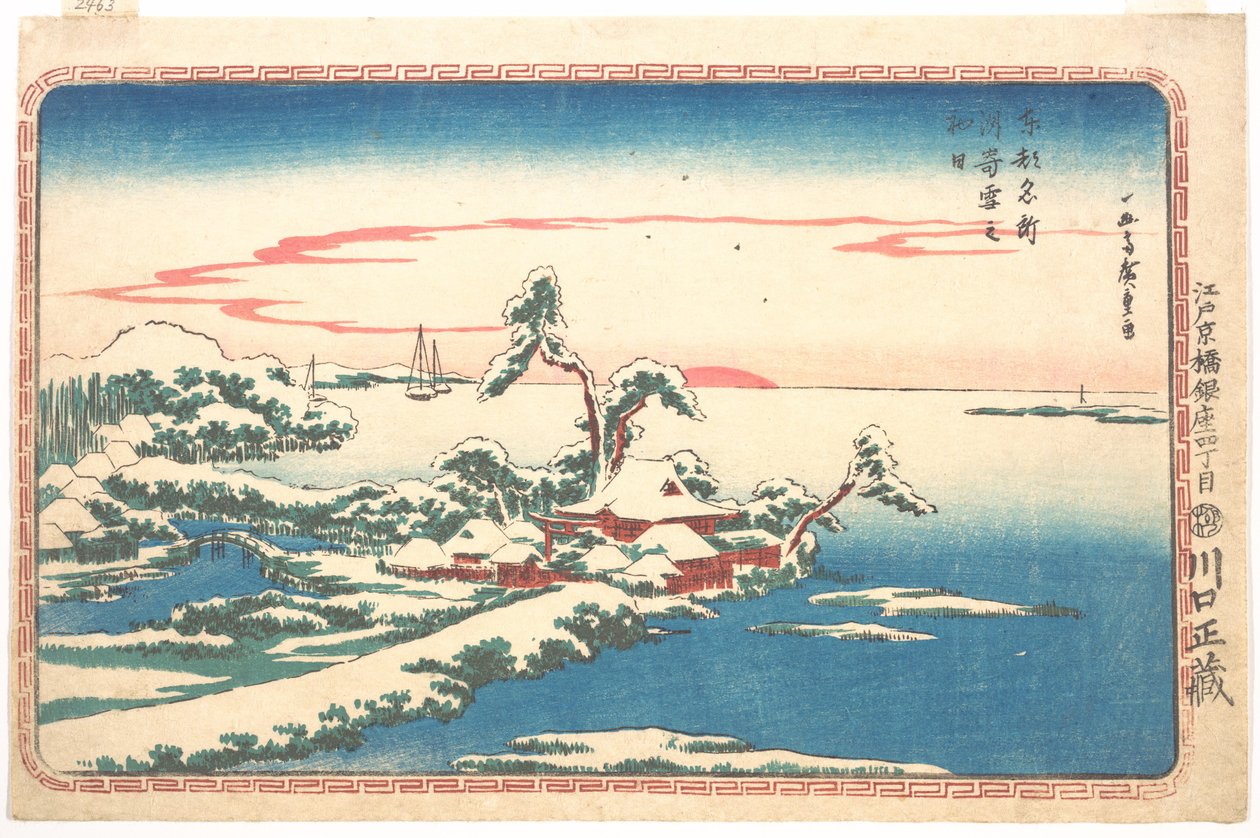Uudenvuoden auringonnousu lumisateen jälkeen Susakissa tekijältä Utagawa Hiroshige