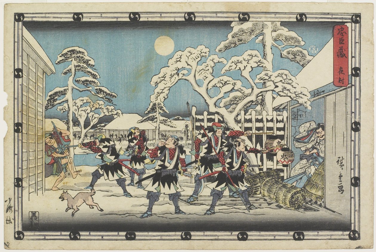 Yöllinen hyökkäys, 1843-1847 tekijältä Utagawa Hiroshige