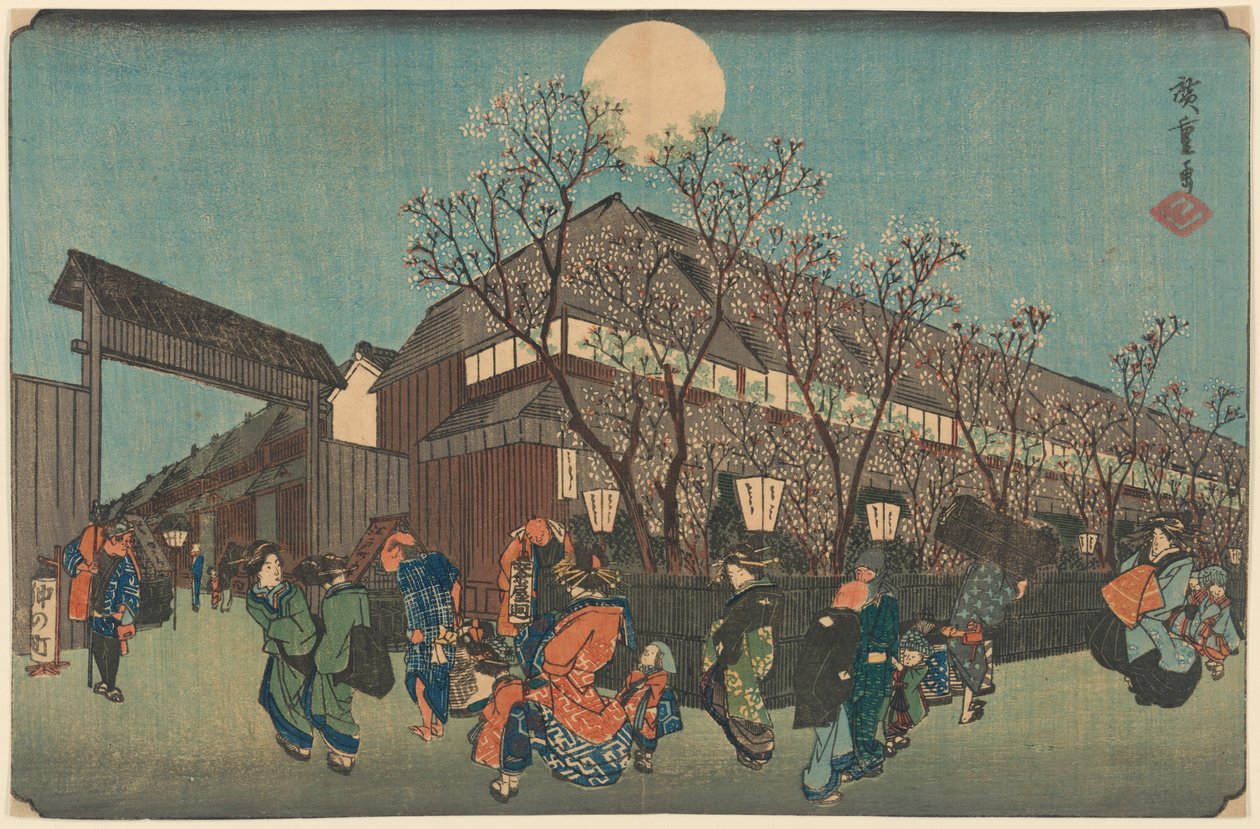 Yökulkue kirsikankukkien alla Nakanochia pitkin? Shin Yoshiwarassa tekijältä Utagawa Hiroshige