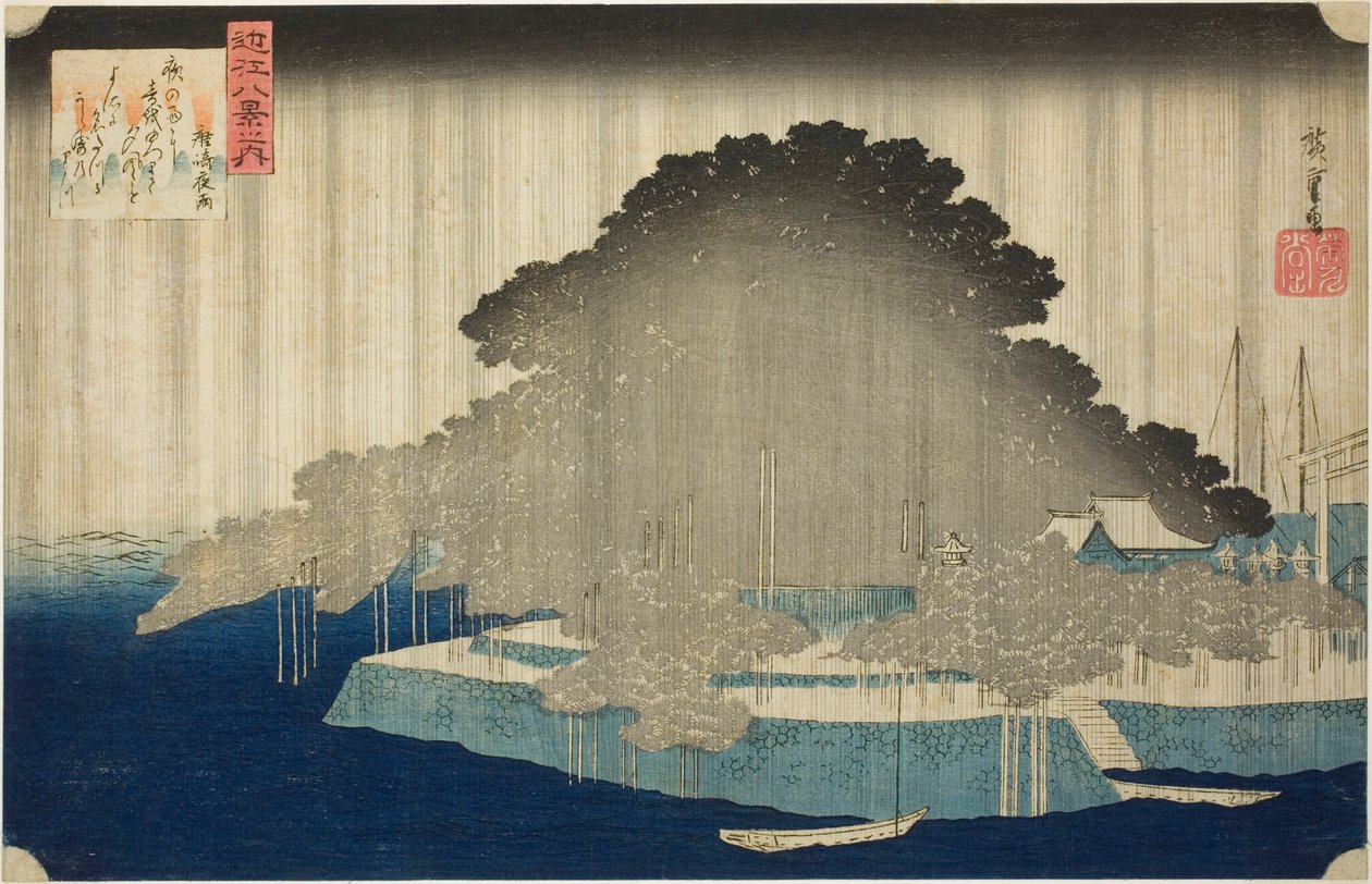 Seuraavalla rivillä osoitteessa Karasaki no yo, sarjasta "Kahdeksan näkymää kahdeksan näkymästä" tekijältä Utagawa Hiroshige