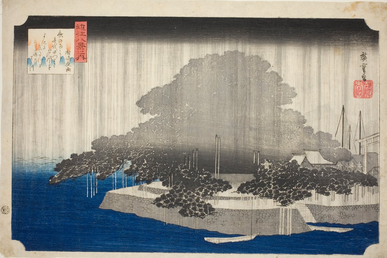 Night Line At Karasaki no Yō (Karasaki no Yō), sarjasta "Kahdeksan näkymää Omiin (Omi Hakkei no Uchi)" tekijältä Utagawa Hiroshige