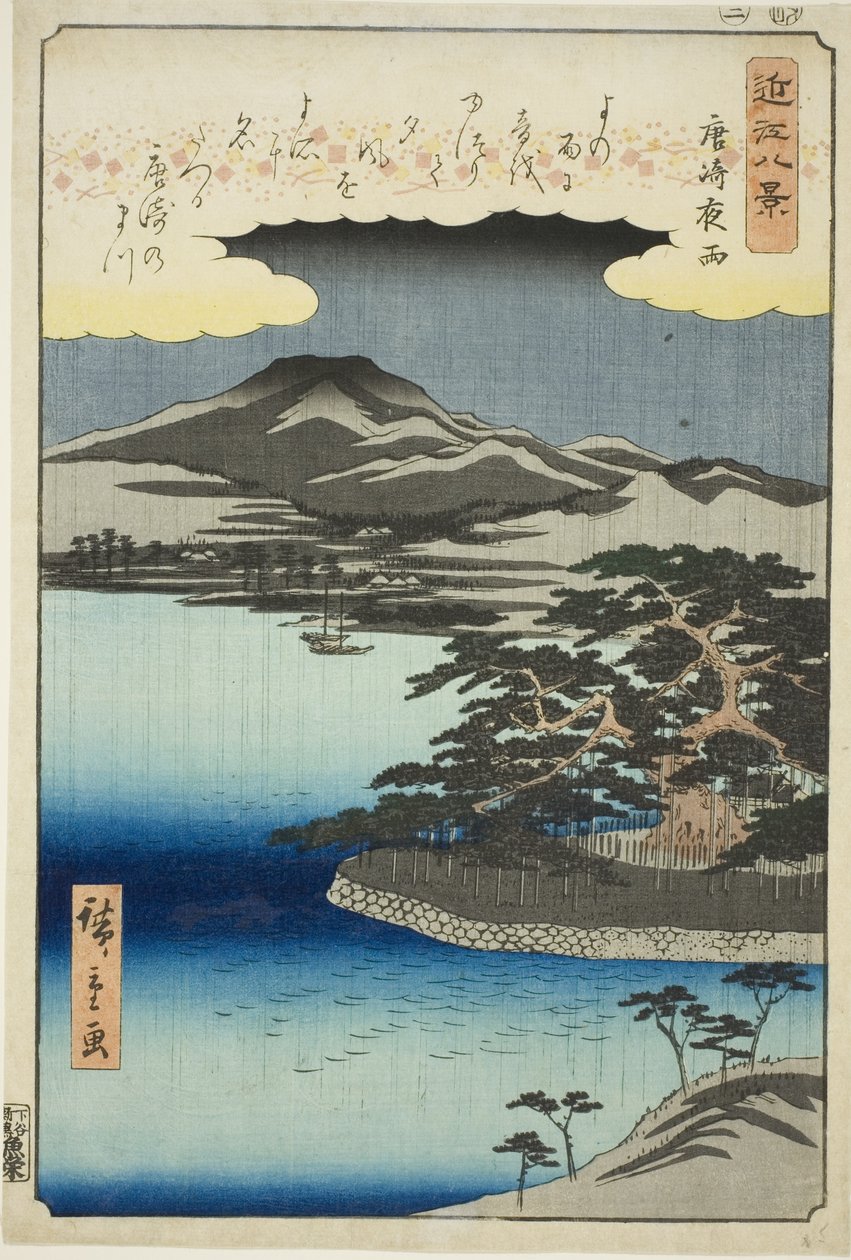 Yölinja karasakilla (Karasaki Yo), Te-sarjasta tekijältä Utagawa Hiroshige