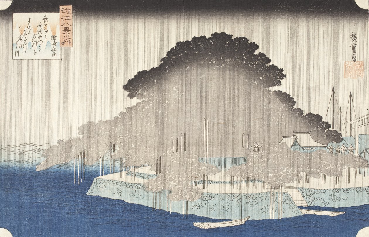 Yösade Karasakissa tekijältä Utagawa Hiroshige