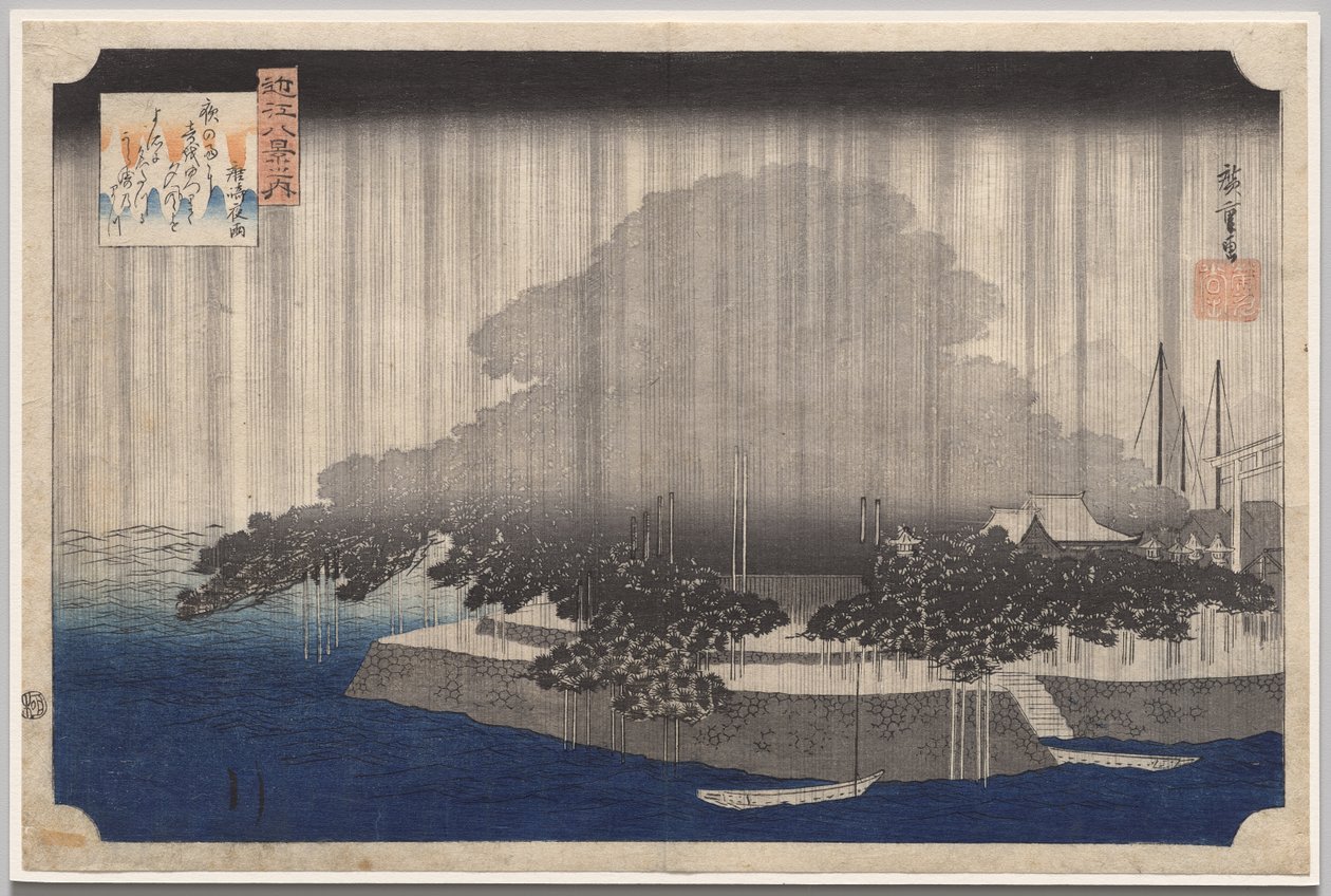 Yösade Karasakissa sarjasta Eight Views of Ōmi tekijältä Utagawa Hiroshige