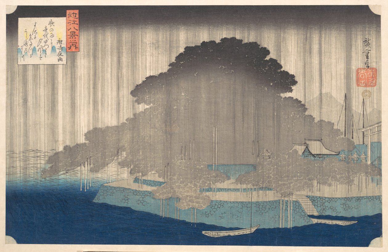 Yösade Karasakissa, sarjasta "Ōmin kahdeksan näkymää" tekijältä Utagawa Hiroshige