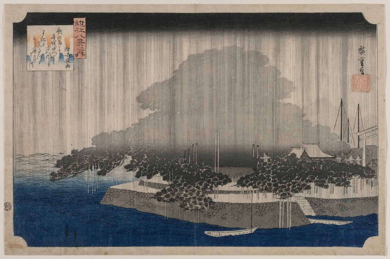Yösade Karasakissa sarjasta Eight Views of Ōmi tekijältä Utagawa Hiroshige