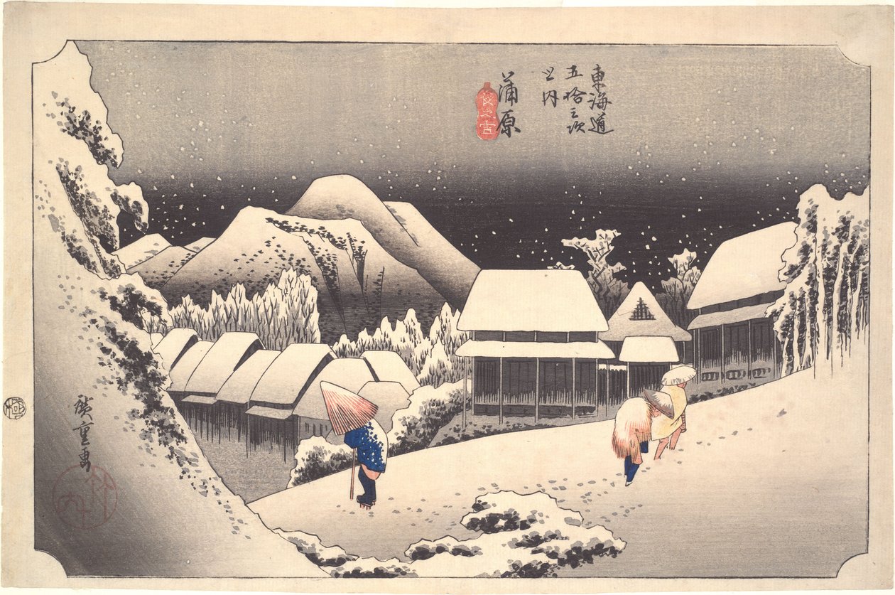 Yölumi Kanbarassa, sarjasta ”Tōkaidōn 53 asemaa” tekijältä Utagawa Hiroshige