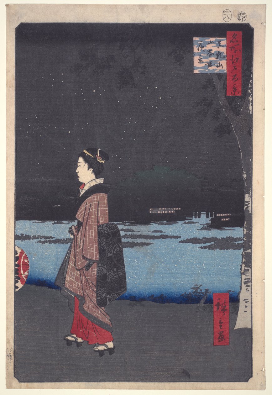 Yönäkymä Sanyan kanavalle, Matsuchi-kukkula sarjasta Sata kuuluisaa näköalaa Edosta tekijältä Utagawa Hiroshige