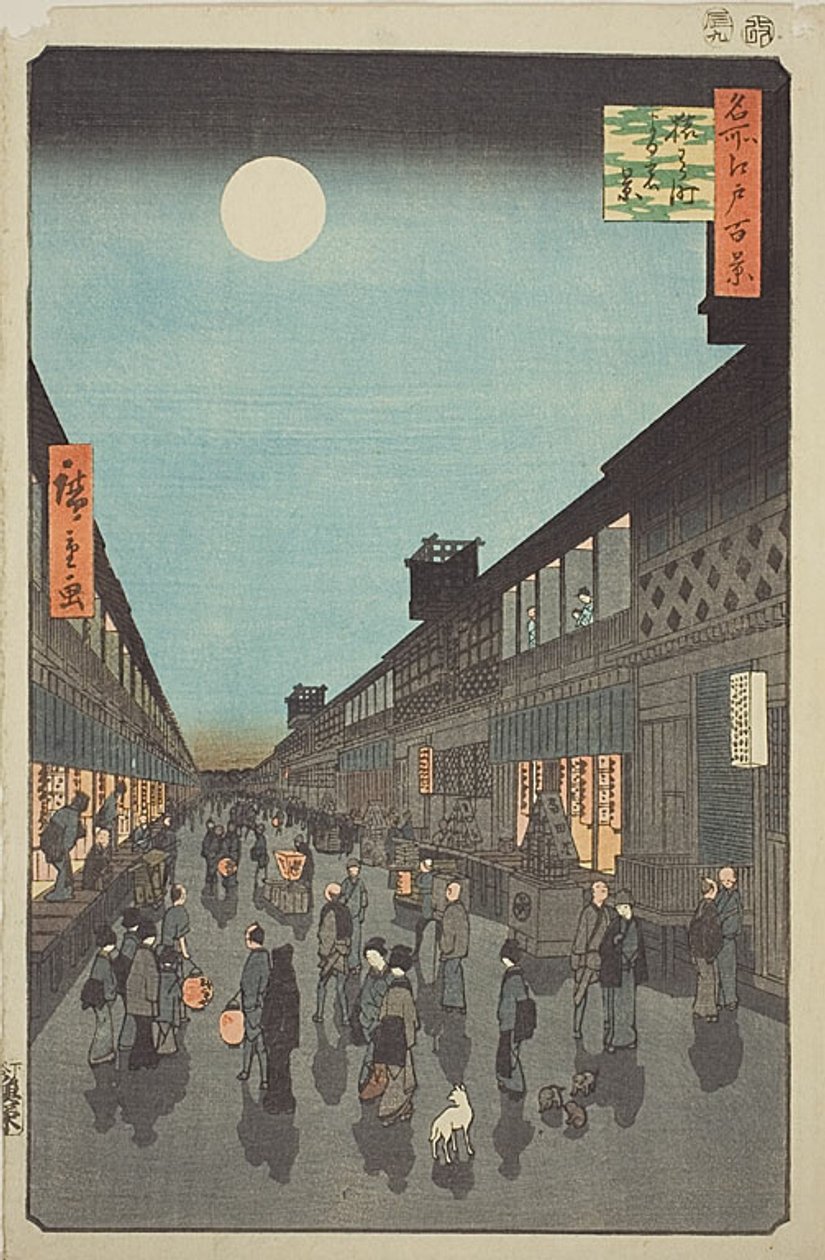 Yönäkymä Saruwaka-machista (Saruwaka-machi yoru no kei), nro 90 sarjasta "Sata kuuluisaa näkymää Edosta (Meisho Edo hyakkei)". tekijältä Utagawa Hiroshige