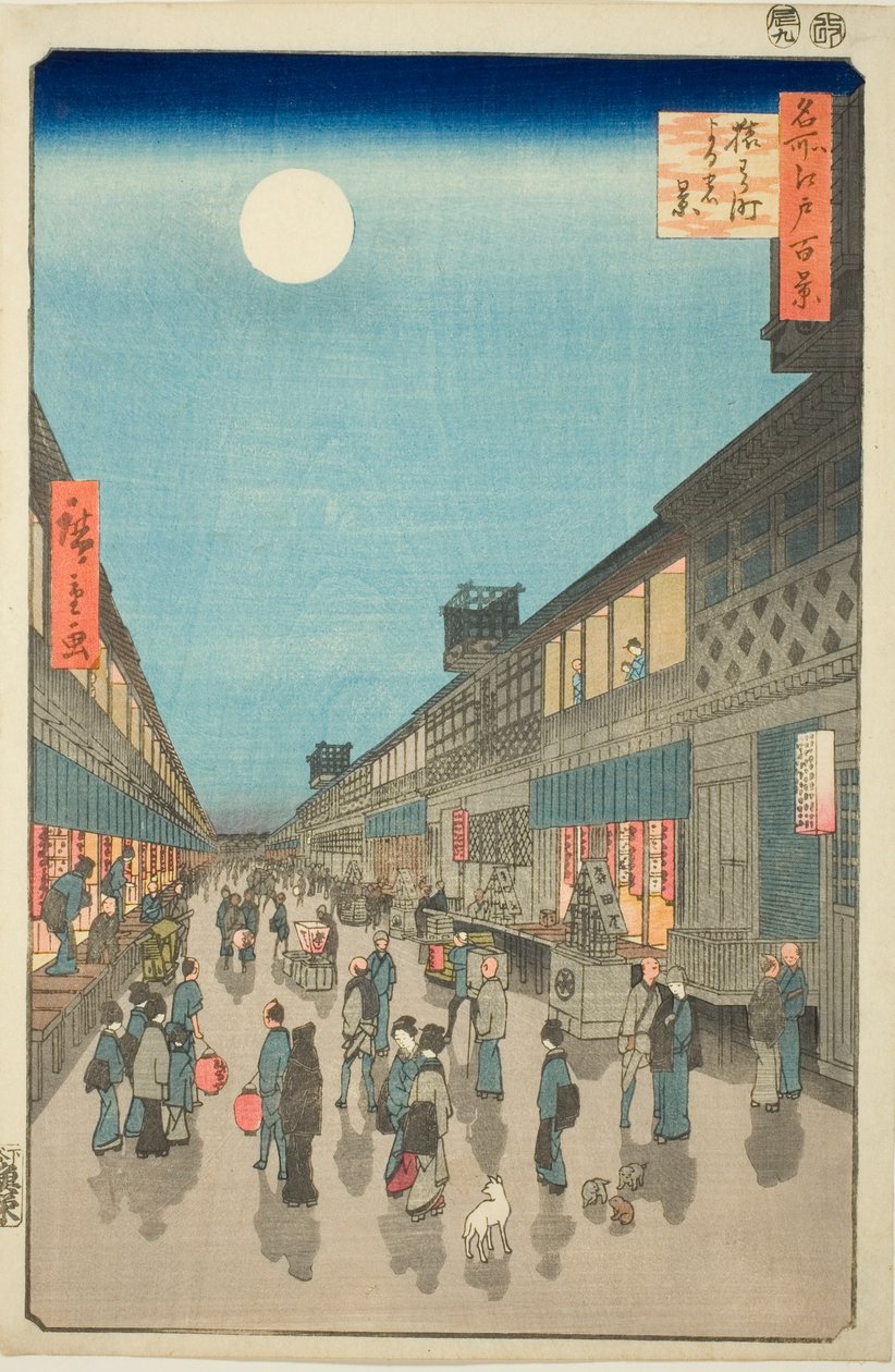 Yönäkymä Salwakar-kadulle (Salwakar street night system), Te serie s ridges dre d d d fa net näkymät Edoon (Sata kuuluisaa näkymää Edoon) tekijältä Utagawa Hiroshige