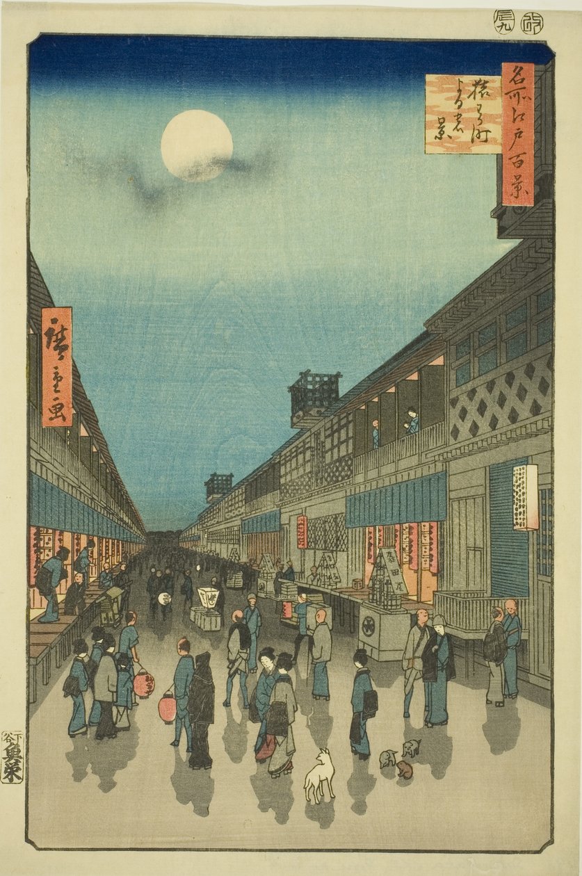 Night Vie of Salwakar Street (Salwakar Streetin yöjärjestelmä), sarjasta ”Ridge dre d fa netin näkymät Edoon (Sata kuuluisaa näköalaa Edoon)” tekijältä Utagawa Hiroshige