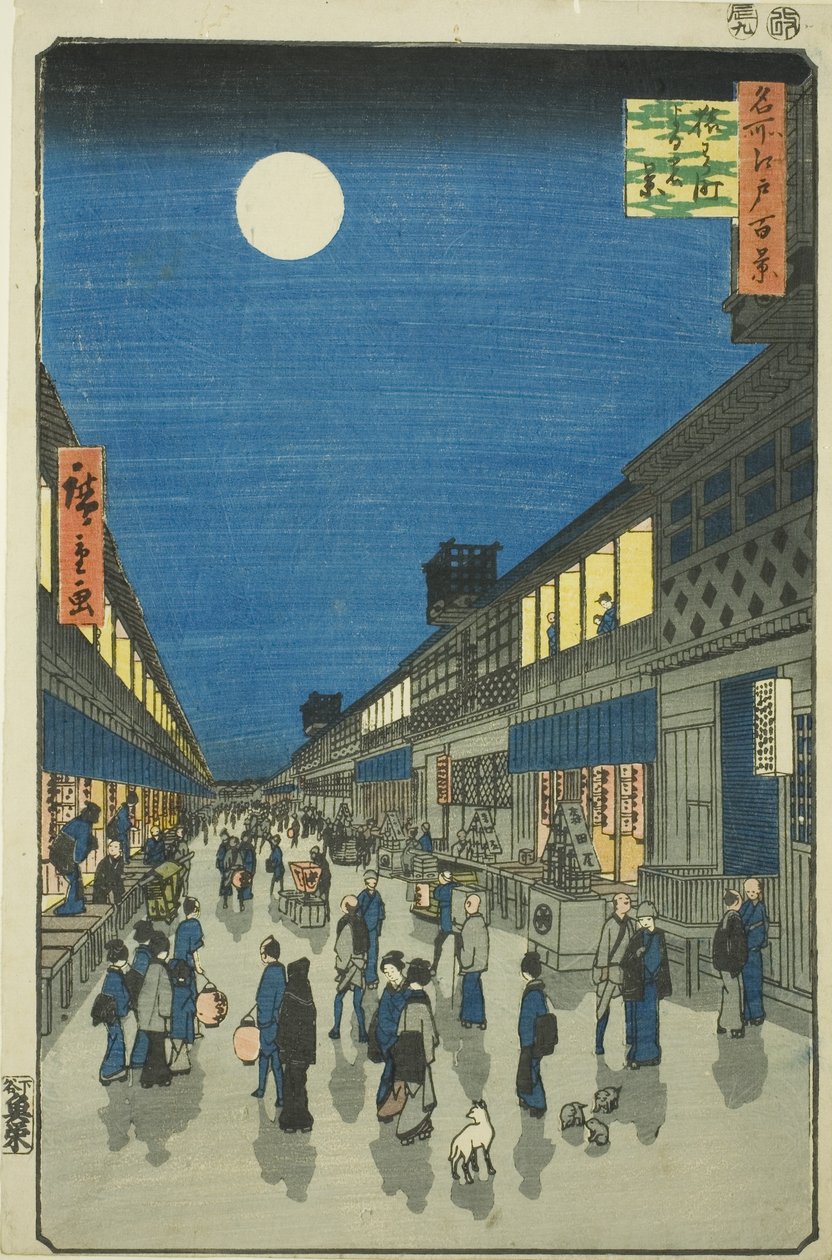 Night Vie of Salwakar Street (Salwakar Streetin yöjärjestelmä), sarjasta ”Ridge dre d fa netin näkymät Edoon (Sata kuuluisaa näköalaa Edoon)” tekijältä Utagawa Hiroshige